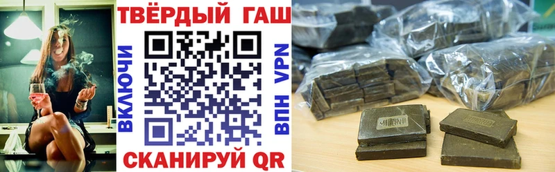 Купить A PVP  Галлюциногенные грибы  Кокаин  Меф мяу мяу  ГАШИШ  Марихуана  Кулебаки