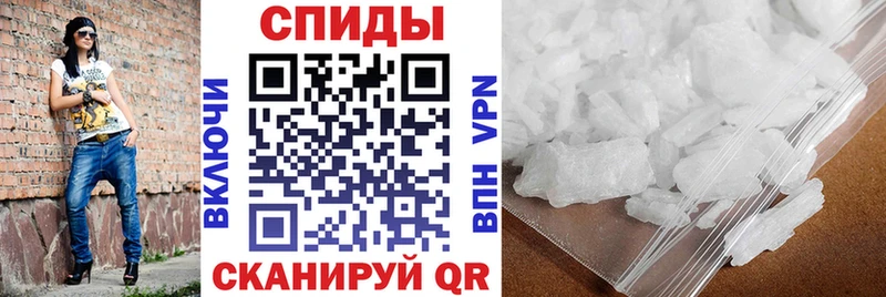 Амфетамин Розовый  Купить  Кулебаки 