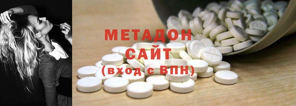 ALPHA PVP Горняк