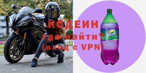 ALPHA PVP Горняк