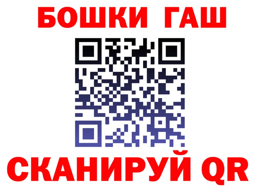 МЕФ 4 MMC tor площадка ОМГ ОМГ Кулебаки