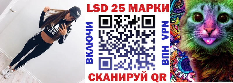 Марки NBOMe 1,8мг  Купить закладки  Кулебаки 