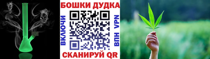 Бошки марихуана VHQ  Купить  Кулебаки 